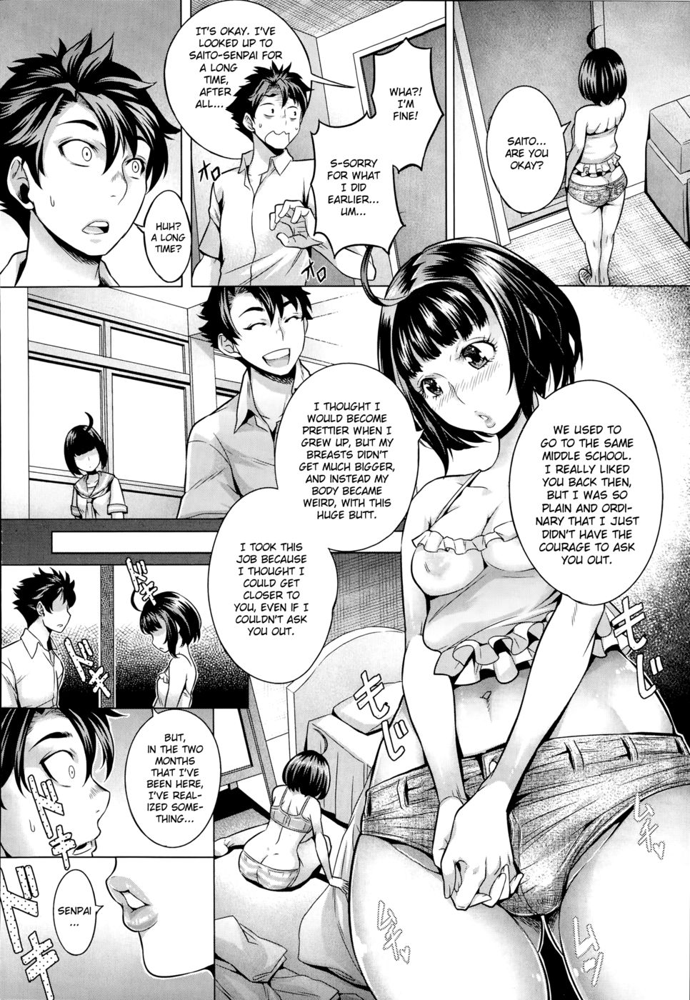 Hentai Manga Comic-Kahanshin no Otsukiai-Read-6